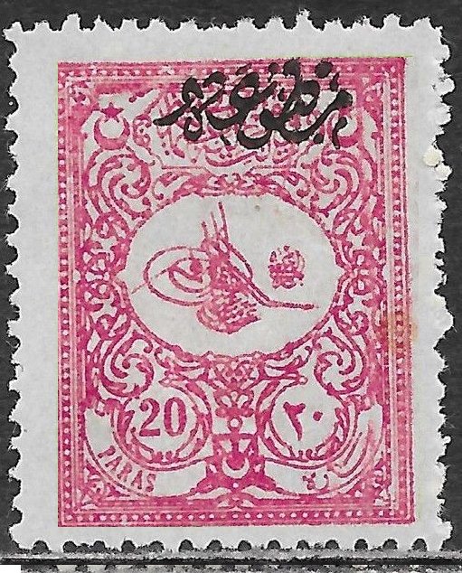 External newspapers stamp - small Tughra of Abdul Hamid II