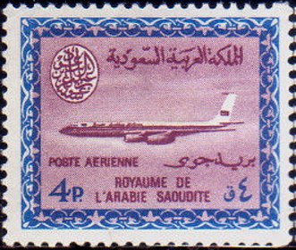 Saudi Airlines - Boeing 720-B