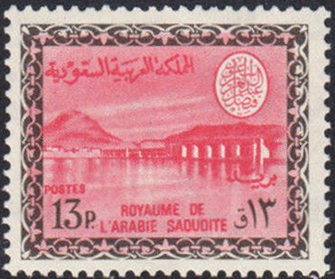 Wadi Hanifa Dam