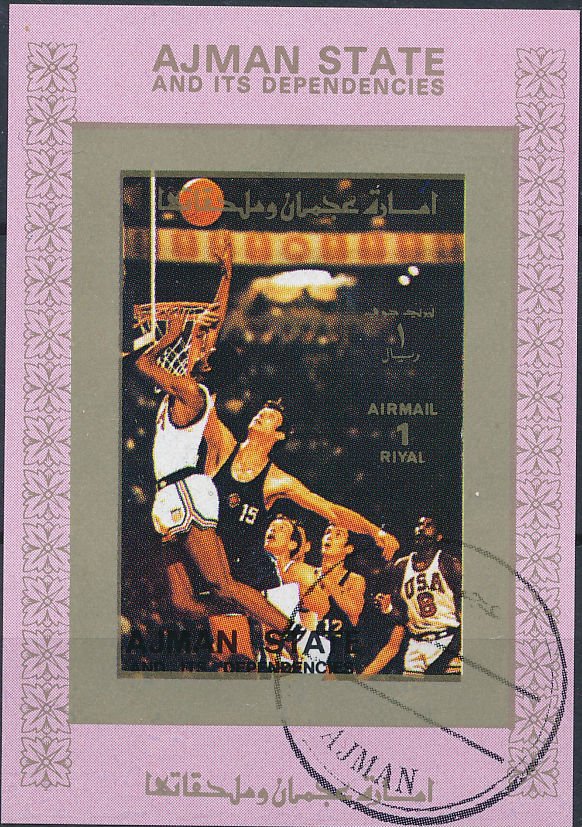 Basketball