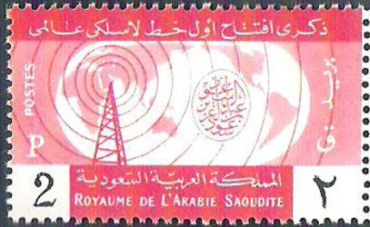 Launch of Wireless Telecommunications