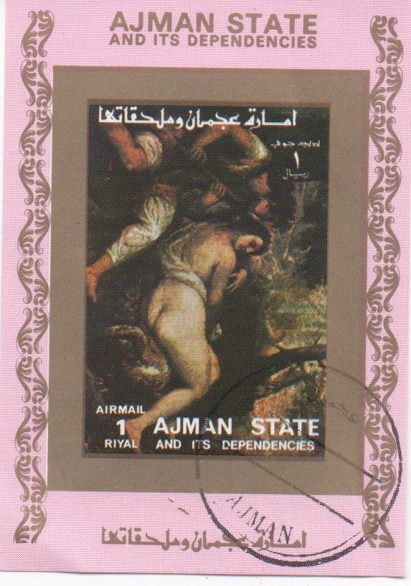Nude painting