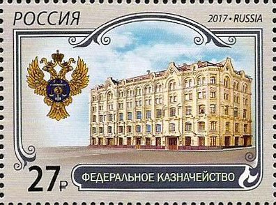 Federal Treasury