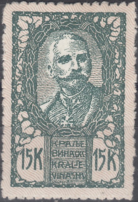 King Peter I