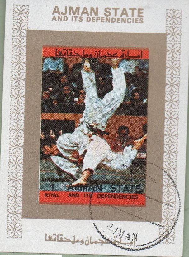 Judo - yama arashi