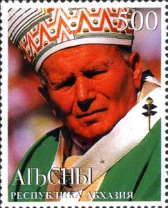 Stamp, Pope John Paul II, Cinderellas,  , People, Popes