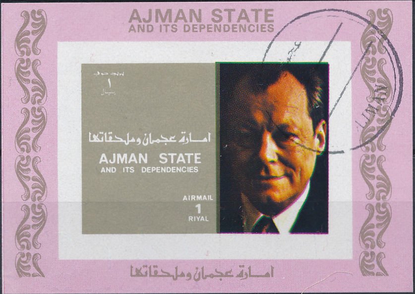Willy Brandt, former Chancellor of Germany