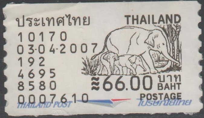 Elephant ATM label