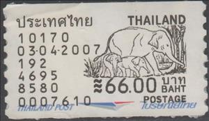 Stamp, Elephant ATM label, Thailand,  , Elephants, Stylized Animals