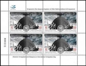 Mini Sheet, Albanian Immigration & Diaspora on Int. Immigration Day, Albania,  , Immigrants