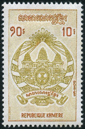 Khymer Coat of Arms 3/3