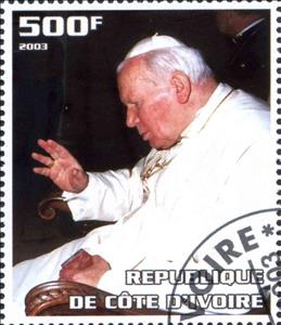 Stamp, Pope John Paul II, Cinderellas,  , People, Popes