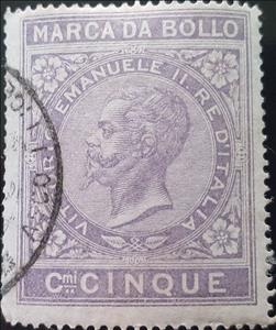 Revenue Stamp, King Victor Emanuel II, Italy,  , Famous People, Heads of State, Kings, Men, Royalty