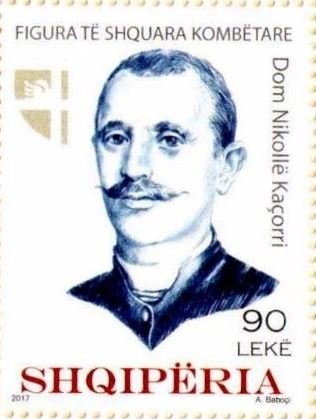 Dom Nikole Kacorri