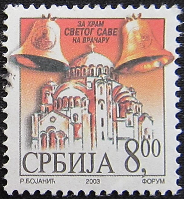 Construction of St. Sava Temple