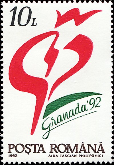 Exhibition Emblem