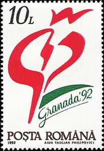 Stamp, Exhibition Emblem, Romania,  , Philatelic Exhibitions, Seals (Emblems)