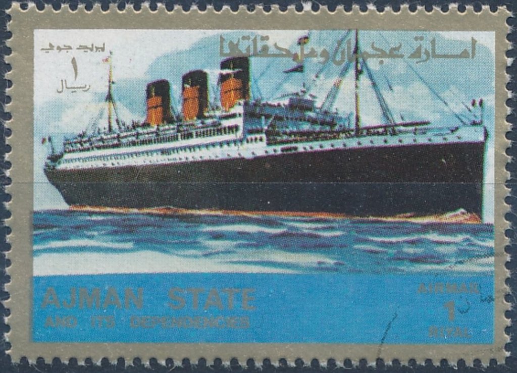 Steam ship