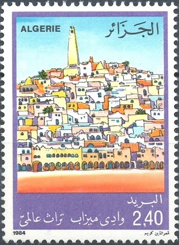M'Zab town
