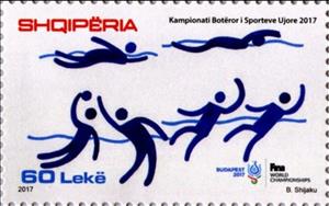 Stamp, Water Sports, Albania,  , Aquatic Sports, Sports
