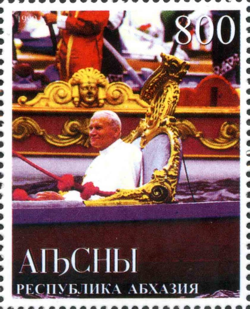Pope John Paul II