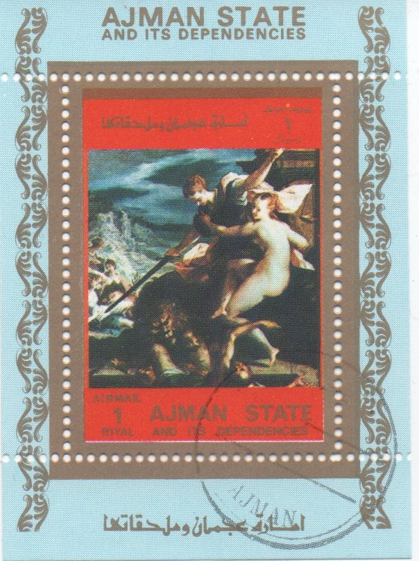 Victory of truth under the protection of justice by H Aachen