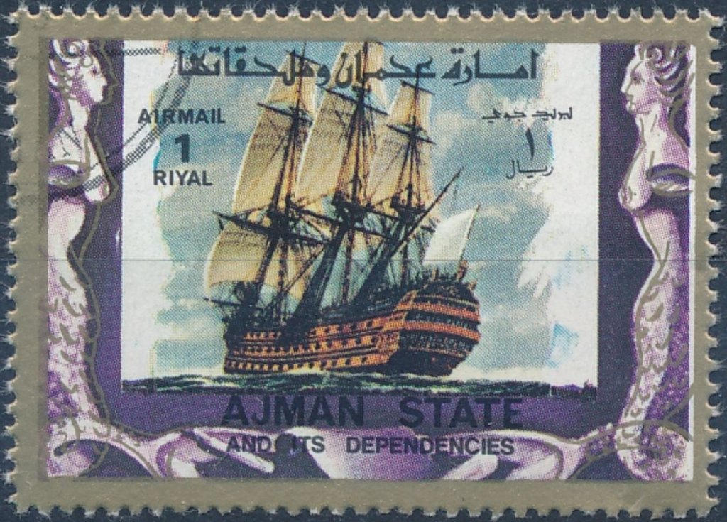 Sailing ship