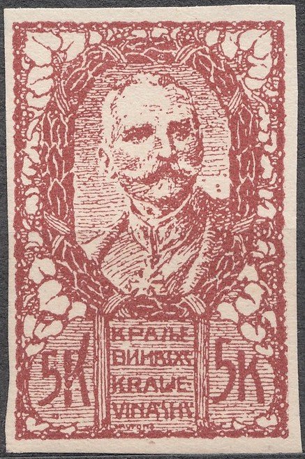King Peter I