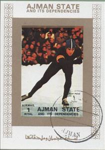 Stamp, Speed Skating, Ajman,  , Olympic Games, Speed Skating