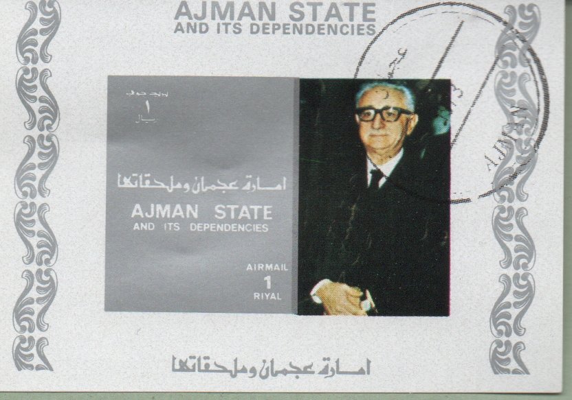 Giocanni Leone (1908-2001), Italian President