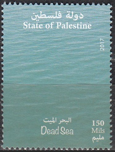 The Dead Sea