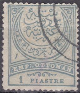 Stamp, Empire Crescent, Turkey,  