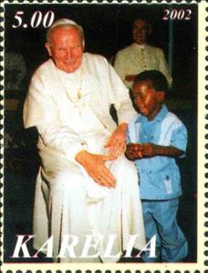 Stamp, Pope John Paul II, Cinderellas,  , People, Popes