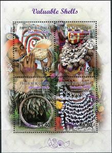 Stamp, Valuable Shells (1), Papua New Guinea,  , Animals (Fauna), Molluscs, Sea Life, Shells