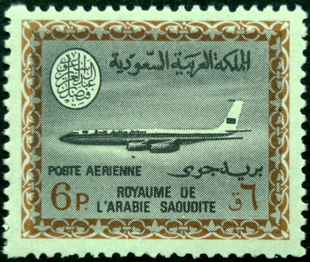 Saudi Airlines - Boeing 720-B