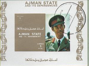 Souvenir Sheet, Jean, Grand Duke of Luxembourg, Ajman,  , Dukes, Heads of State