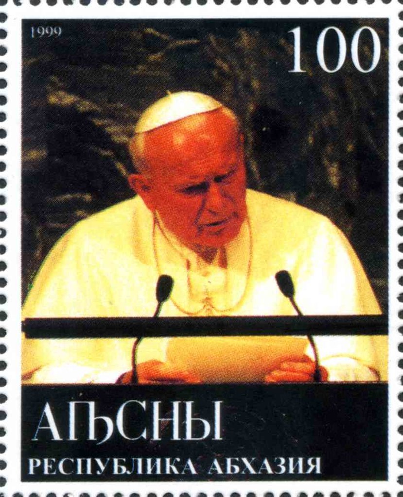 Pope John Paul II