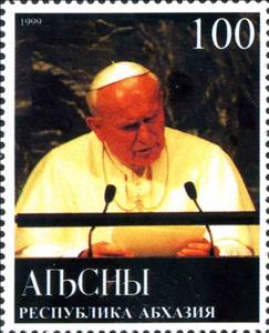 Stamp, Pope John Paul II, Cinderellas,  , People, Popes