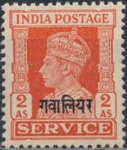 "SERVICE" and King George VI