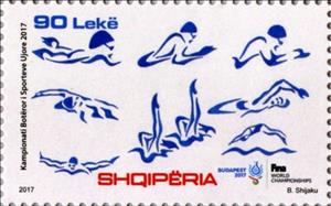 Stamp, Water Sports, Albania,  , Aquatic Sports, Sports