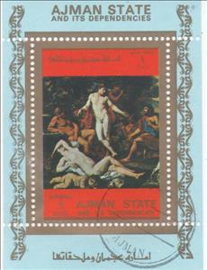 Stamp, Nude painting, Ajman,  , Nudes, Paintings
