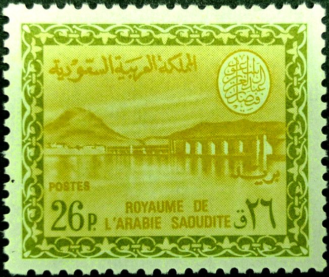 Wadi Hanifa Dam