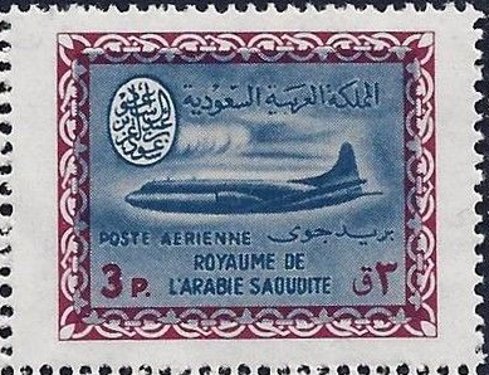 Saudi Airlines - Convair
