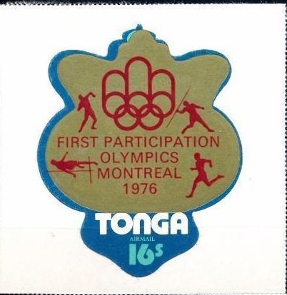 Montreal Logo overprint