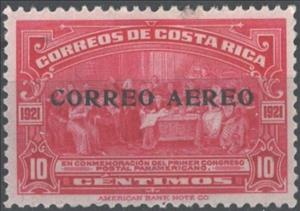 Stamp, Columbus soliciting aid, Costa Rica,  , Paintings