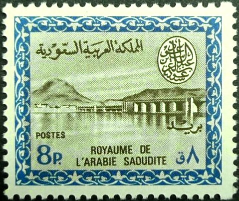 Wadi Hanifa Dam