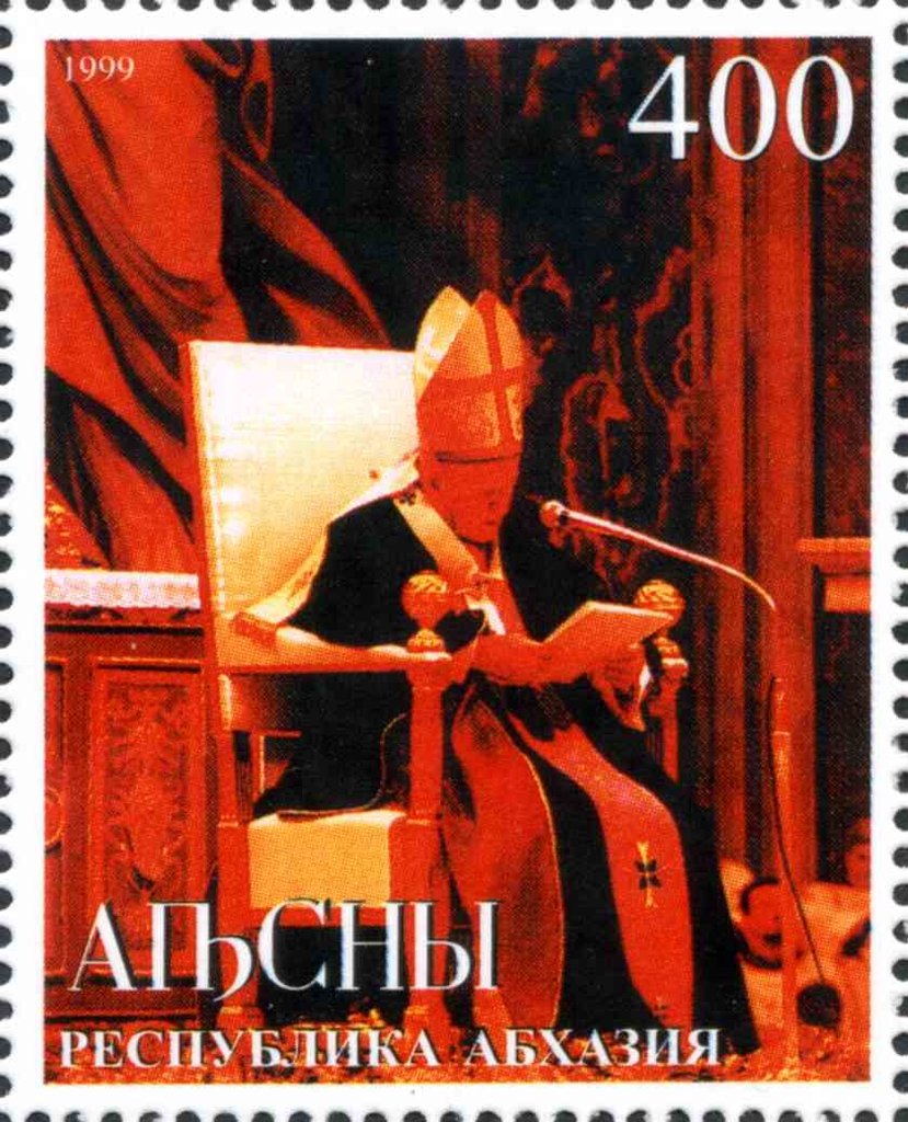 Pope John Paul II
