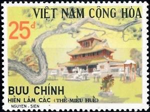 Stamp, Hiền-Lâm Pavilion, Huế, Vietnam, South,  , Architecture, Buildings, Trees