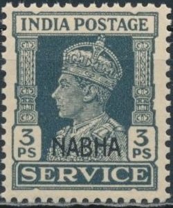 "SERVICE" and King George VI