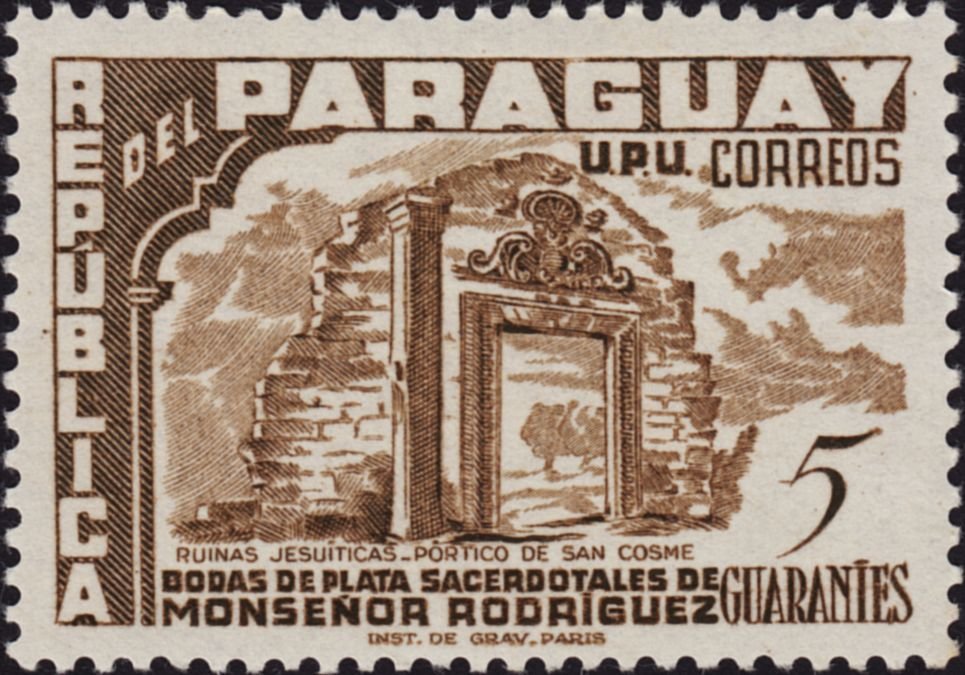 San Cosme Gate
